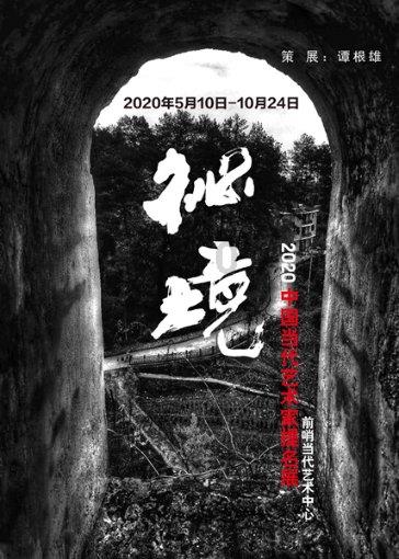 9170官方金沙入口